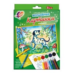 Луч Набор для рисования Волшебные картинки Собаки (26С 1587-08)