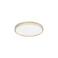 Светильник Xiaomi Yeelight Flamia Ceiling Light 450 (YLXD29YL), 50 Вт