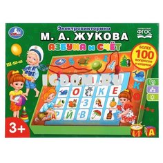Настольная игра Умка Электровикторина Азбука и счёт. М.Жукова