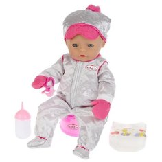 Интерактивный пупс Карапуз Дашенька, 45 см, S921B-W-RU-20 (12)