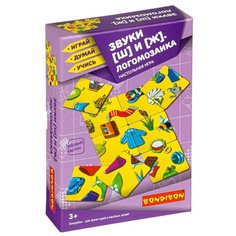 Настольная игра BONDIBON Логомозаика. Звуки [Ш] и [Ж] ВВ4250
