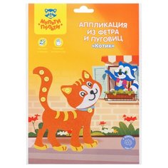 Мульти-Пульти Аппликация из фетра и пуговиц Котик (FC_29578)