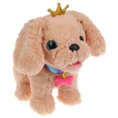 Мягкая игрушка Fluffy Family Щенок функциональный Ушки-хлопушки 22 см