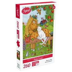 Пазл Origami Astrel. Котик и пони (5614), 260 дет.