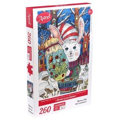 Пазл Origami Astrel. Лесная земляника (5612), 260 дет.