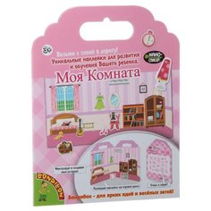 Настольная игра BONDIBON Моя комната