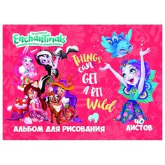 Альбом для рисования CENTRUM Enchantimals 29.7 х 21 см (A4), , 40 л.