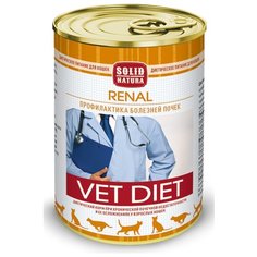 Корм для кошек Solid Natura Vet Diet, при проблемах с почками 340 г