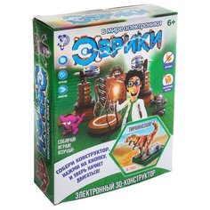 Электронный конструктор ЭВРИКИ Эврики 1305722 Тиранозавр