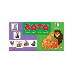 Настольная игра Рыжий кот Кто чей малыш ИН-1984