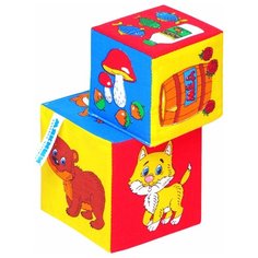 Кубики Мякиши Чьё лакомство