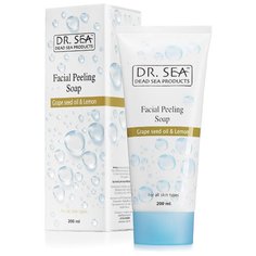 Dr. Sea мыло-пилинг для лица Facial Peeling Soap с маслом виноградных косточек и экстрактом лимона 200 мл