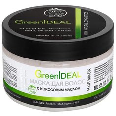 GreenIdeal Маска для волос с кокосовым маслом, 230 г