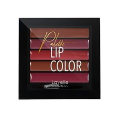 Lavelle Палетка для губ Lip Color, оттенок 02 нюдово-розовый