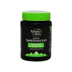 Tambusun Маска с Тамбуканской грязью Питание и лифтинг с маслом манго, 100 мл