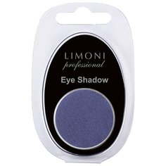Limoni Тени для век Eye-Shadow 55