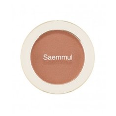 The Saem Румяна Saemmul Single Blusher BE02 Flash Beige