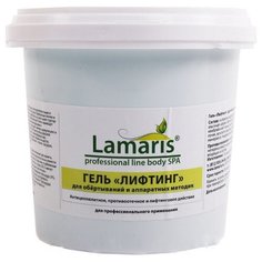 Lamaris гель Лифтинг для тела 1000 мл