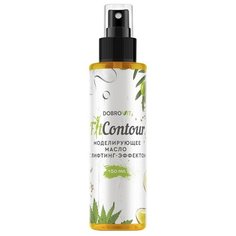 Масло для тела Dobrovit FitContour моделирующее с лифтинг-эффектом, 150 мл