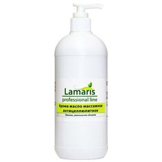 Lamaris масло арома массажное антицеллюлитное 500 мл