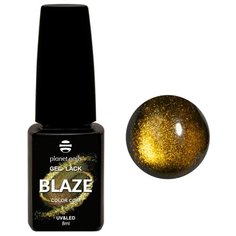Гель-лак для ногтей planet nails Blaze, 8 мл, оттенок 790
