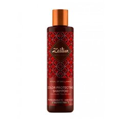 Zeitun шампунь Ritual of Brilliance Color Protecting 250 мл Зейтун