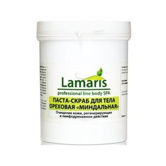 Lamaris Паста-скраб для тела ореховая Миндальная, 620 г