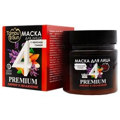 Бизорюк Тамбуканская маска Premium №4 Лифтинг и увлажнение, 150 мл