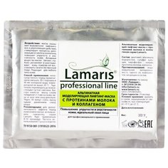 Lamaris Альгинатная моделирующая лифтинг-маска с протеинами молока и коллагеном, 30 г