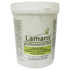 Lamaris Альгинатная антикуперозная маска с черникой миоксинолом и витамином С, 180 г