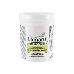 Lamaris Альгинатная стимулирующая маска с фруктовыми экстрактами, 180 г