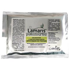 Lamaris Альгинатная стимулирующая маска с фруктовыми экстрактами, 30 г