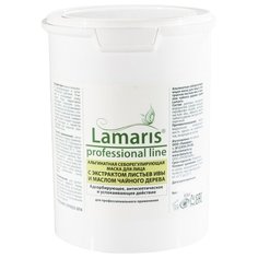 Lamaris Альгинатная себорегулирующая маска с экстрактом листьев ивы и маслом чайного дерева, 400 г