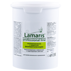 Lamaris Альгинатная маска с эффектом биоревитализации, 400 г