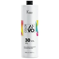 KEZY Colore Vivo Окисляющая эмульсия, 9%, 1000 мл