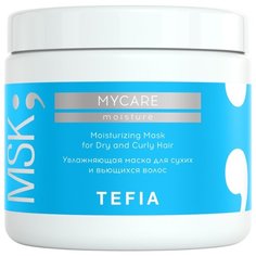Tefia MyCare Moisture Маска увлажняющая для сухих и вьющихся волос, 500 мл