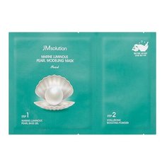 JM Solution Marine Luminous Pearl Modeling Mask Альгинатная маска с экстрактом жечуга, 55 г