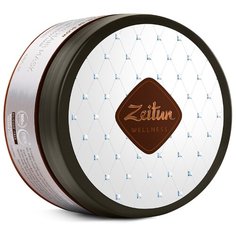 Zeitun Маска для гладкости и блеска волос Ритуал сияния, 200 мл Зейтун