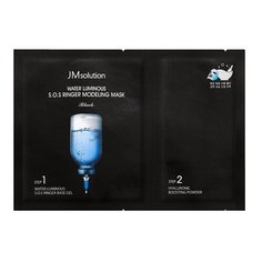JM Solution Ультраувлажняющая альгинатная маска Water Luminous SOS Ringer Modeling Mask Black, 55 г