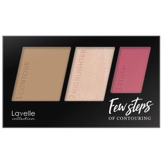 Lavelle Палетка для контуринга лица Few steps of contouring 01