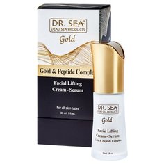 Dr. Sea Gold & Peptide Complex Биоревитализирующая крем-сыворотка для лица с лифтинг-эффектом с золотом и пептидным комплексом, 30 мл