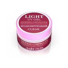 Гель GIORGIO CAPACHINI Light Gel моделирующий камуфлирующий, 14 мл прозрачный
