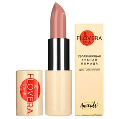 Flovera помада для губ Nudes увлажняющая, оттенок 07 бежевый блестящий нюд
