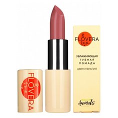 Flovera помада для губ Nudes увлажняющая, оттенок 03 розово-коричневый нюд