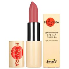 Flovera помада для губ Nudes увлажняющая, оттенок 08 чайная роза нюд