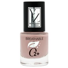 Лак Yllozure Breathable O2+, 7 мл, оттенок 6202