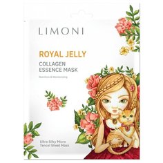 Limoni Тканевая маска питательная с пчелиным маточным молочком и коллагеном Royal Jelly Collagen, 25 г