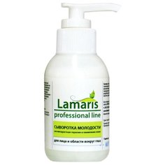Lamaris Сыворотка молодости для лица, области вокруг глаз, шеи и зоны декольте, 100 мл