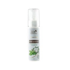 ТРИУМФ КРАСОТЫ Cotton care Крем для ног 50 мл