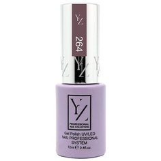 Гель-лак для ногтей Yllozure Nail Professional System, 12 мл, оттенок 264 лиловый дымчатый